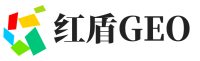 库车市红盾GEO